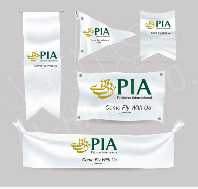 PIA Kuwait Flag Banner