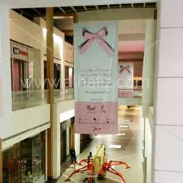 Breast Cancer awareness ceiling banners