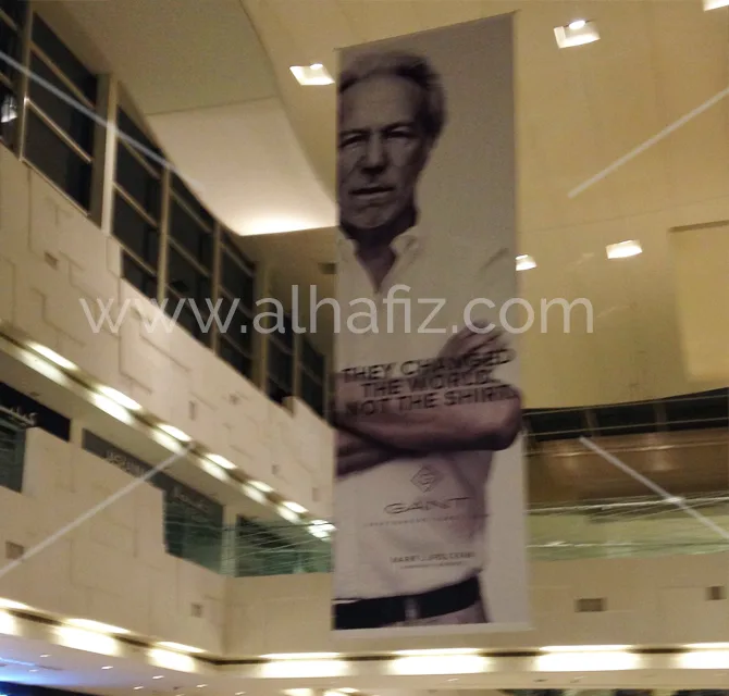 Ceiling banners with corporate message