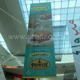  Food Promotional-hanging ceiling banners