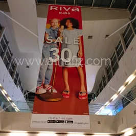 Promotional ceiling banners 
