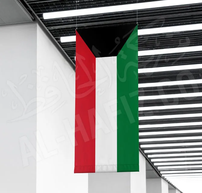 علم سقف معلق طويل