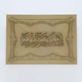CNC Router Cutting Services 