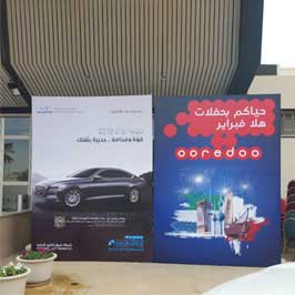 Corporate Banners On Metal Frames Corporate Banners On Metal Frames