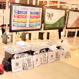 Corporate Event Display Stand Corporate Event Display Stand