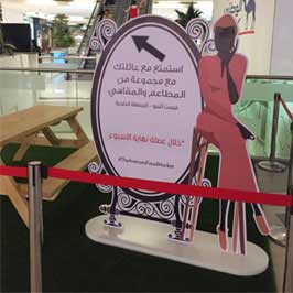 Event Directional Sign Event Directional Sign