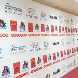 Multi-brand Promotional Banner Multi-brand Promotional Banner