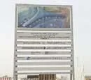 Project Information Signage (LIMAK airport project)  