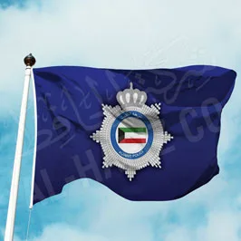 علم إدارة شرطة الكويت