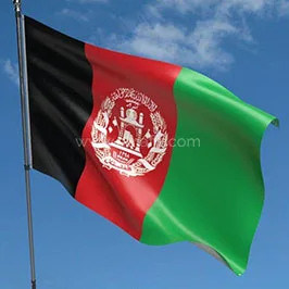 Afghanistan Flag