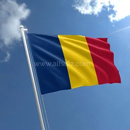 Chad Flag