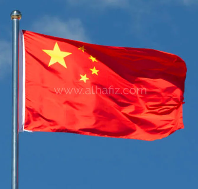 China Flag