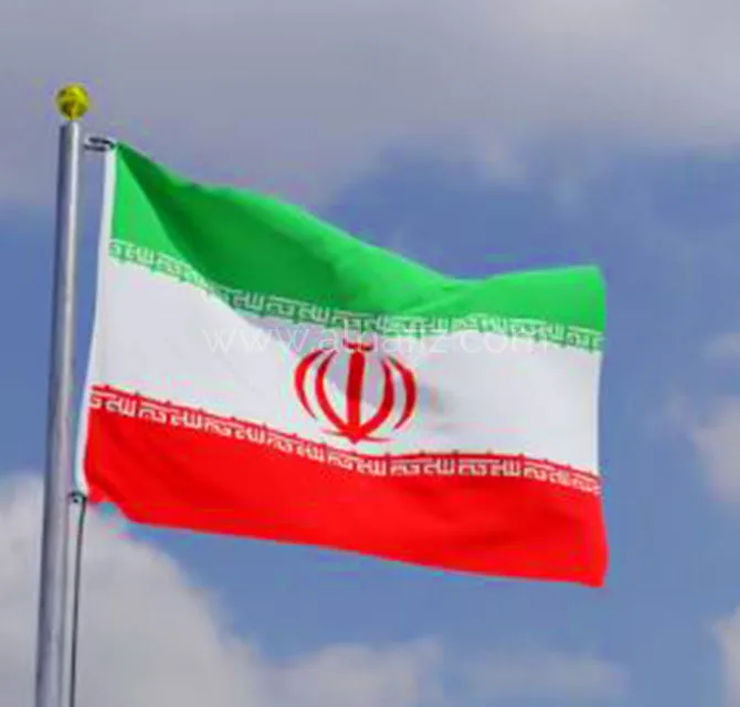 Iran Flag