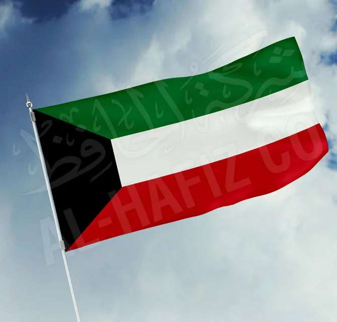 علم الكويت المكتبي