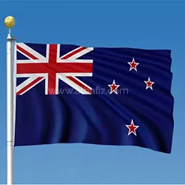 New Zealand Flag