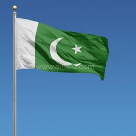 Pakistan Flag