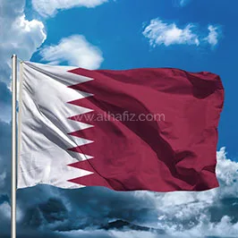 Qatar Flag