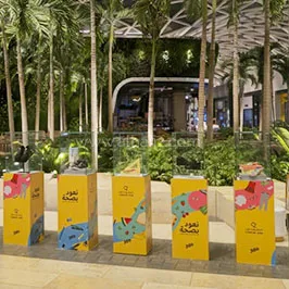 Custom MDF Display Stands
