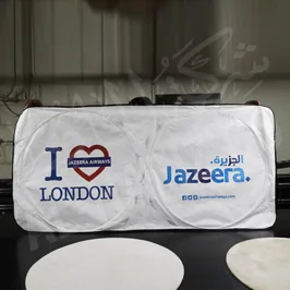 مظلة سيارة مطبوعة بالشعار