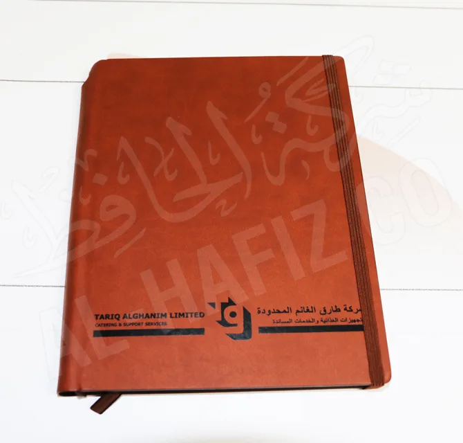 مفكرة للشركات بالسلك سكرين