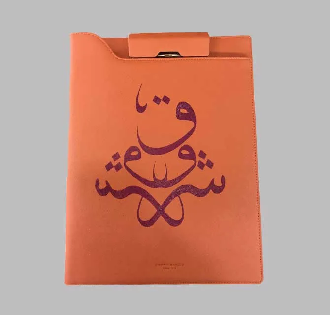 طباعة سلك سكرين غلاف ملف ــ أورنج