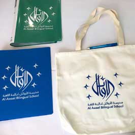 طباعة سلك سكرين ــ متنوعة
