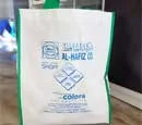 طباعة سلك سكرين ــ حقائب