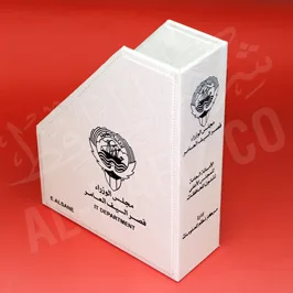 صندوق ملفات بطباعة السلك سكرين