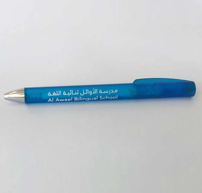 طباعة سلك سكرين ـــ أقلام