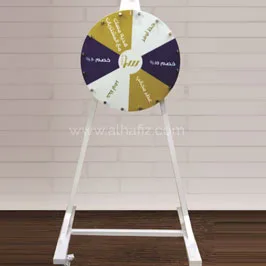 Custom Spin Wheel