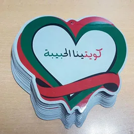 Laser Cut & UV Printed Customized Shapes Heart