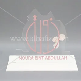 Acrylic Name Display with Floral Logo