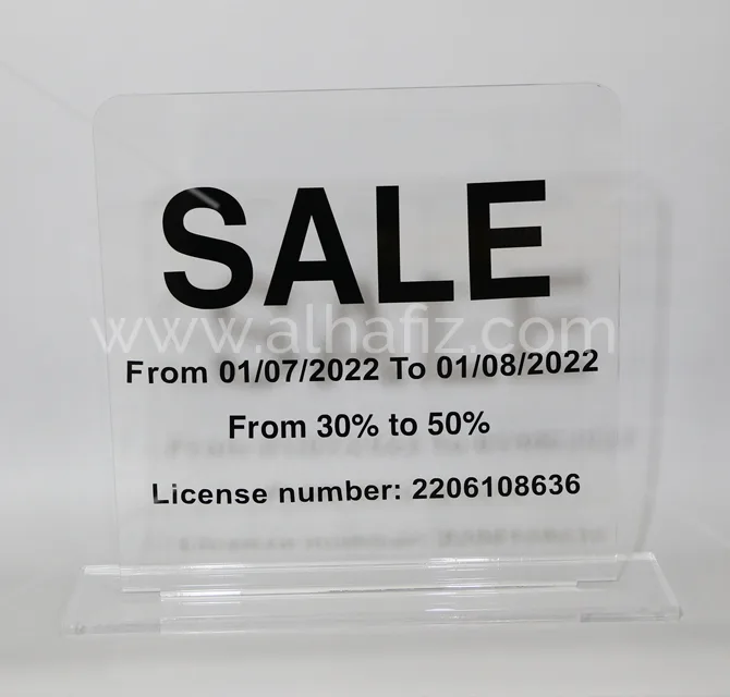 Acrylic Sale Notice Stand