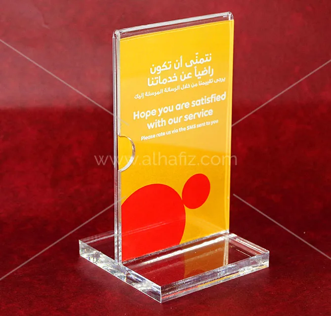 Acrylic T-Stand with Customer Feedback Card