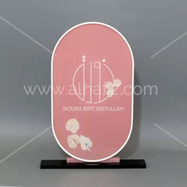 Oval Acrylic Name Plaque Stand