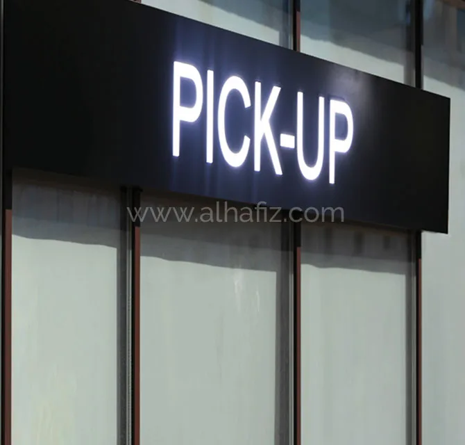 لافتة اتجاه المطعم