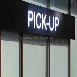 لافتة اتجاه المطعم