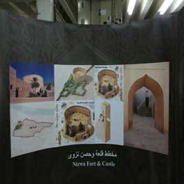 ستاند عرض  Popup3 x4 منحني