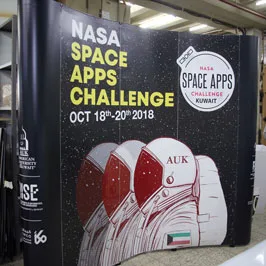 بانر بوب أب مخصص لـ NASA