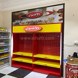 وحدة رفوف عرض مخصصة بالعلامة التجارية