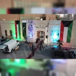 أعلام ترويجية متدلية