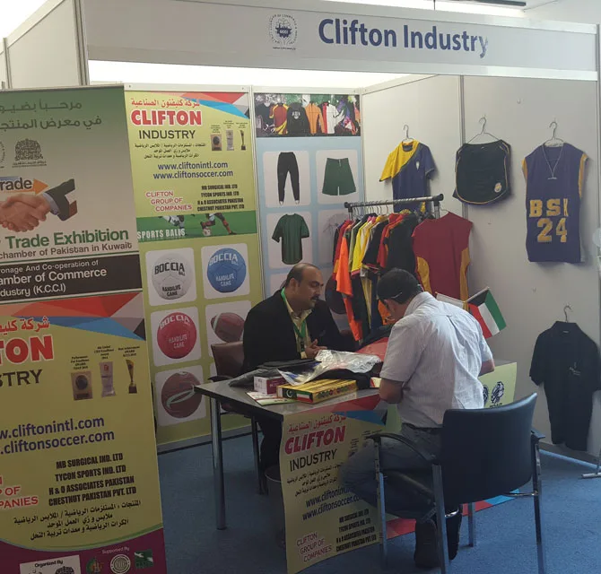 جناح شل - Clifton Industry