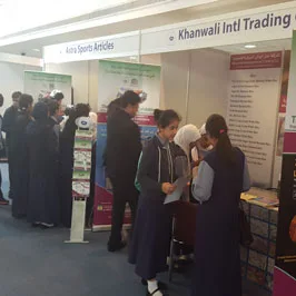 جناح شل - Khanwali Intl Trading