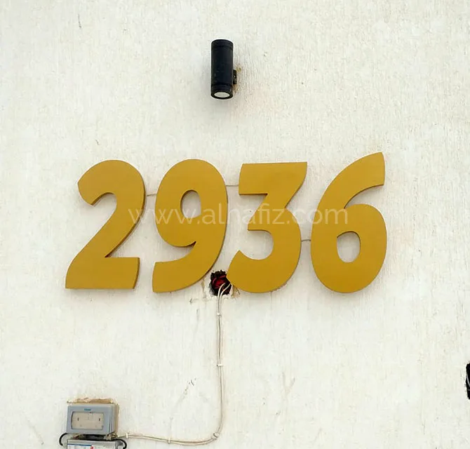 Acrylic House Number
