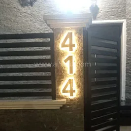 رقم منزل خارجي بإضاءة خلفية