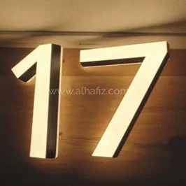 لوحة عنوان أفقية