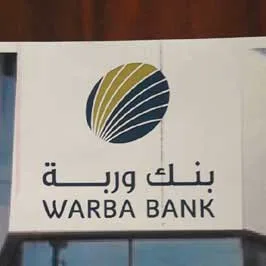 لوحة إعلان أكريليك مع قص الليزر