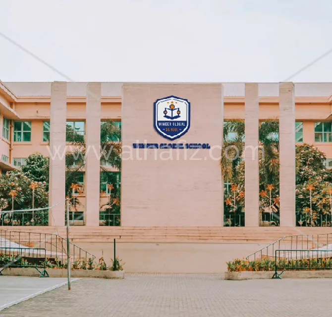 School Facade Logo & Name Sign