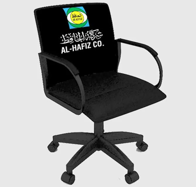 Digital Fabric Printed - Office Chair with Logo