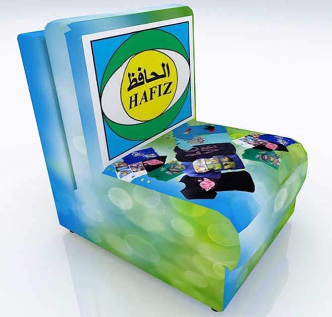 Digital Fabric Printed - Sofa Upholstery with logo (Green)